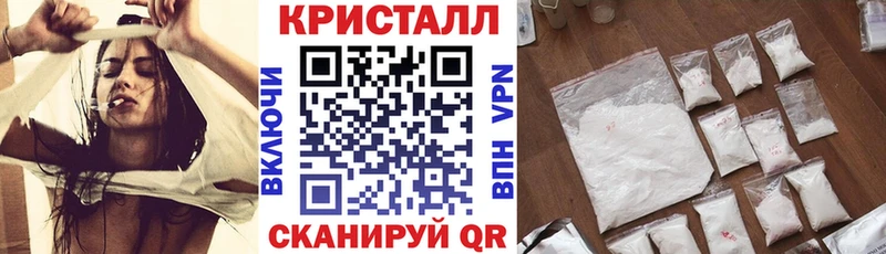 Amphetamine 98%  где найти наркотики  Александров 