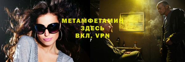 a pvp Лиски
