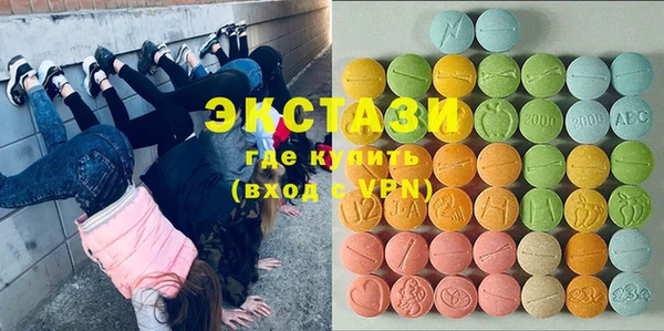 амфетамин Липки
