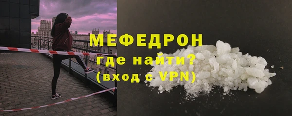 марихуана Лихославль