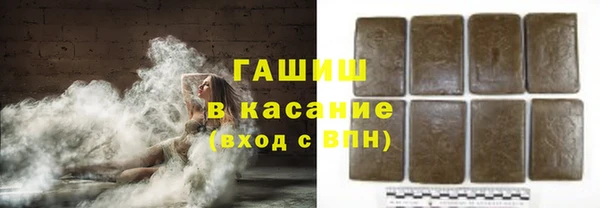a pvp Лиски