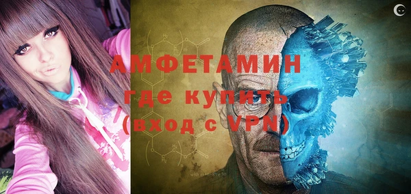 кокаин VHQ Абинск