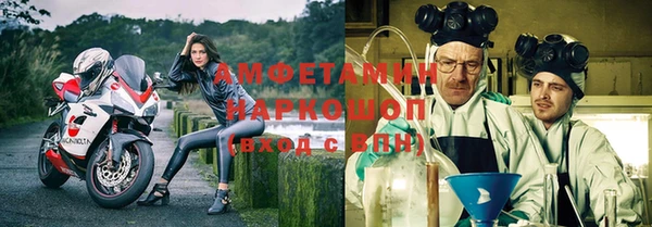 дистиллят марихуана Абаза
