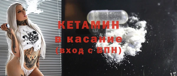 дистиллят марихуана Абаза