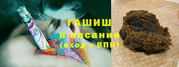 COCAINE Абдулино