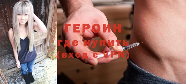 a pvp Лиски