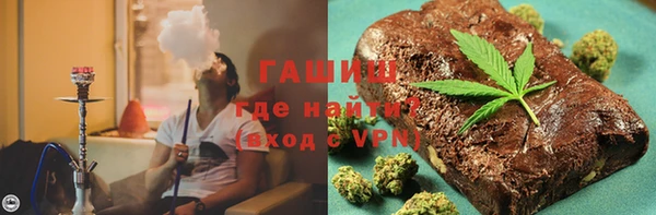 амфетамин Липки