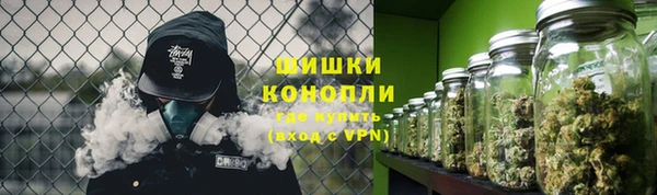 кокаин VHQ Абинск