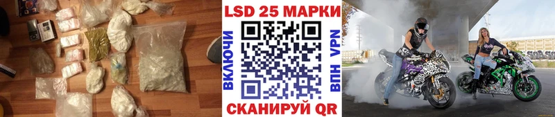 Лсд 25 экстази кислота  гидра онион  Александров 