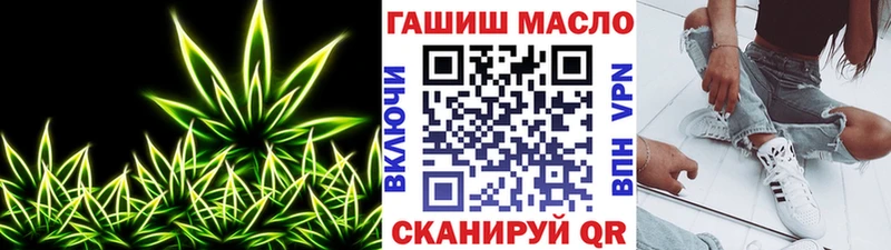 Дистиллят ТГК вейп с тгк купить цена Александров